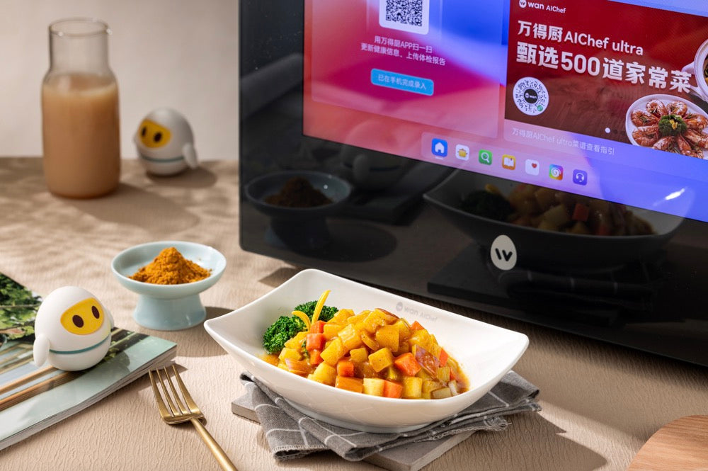 Potato Vegetable Curry